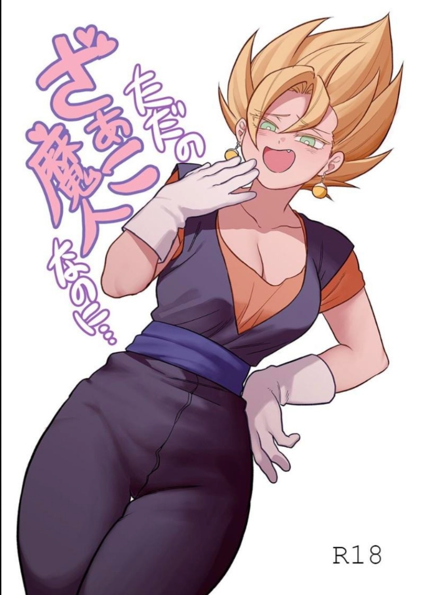 Female Vegito