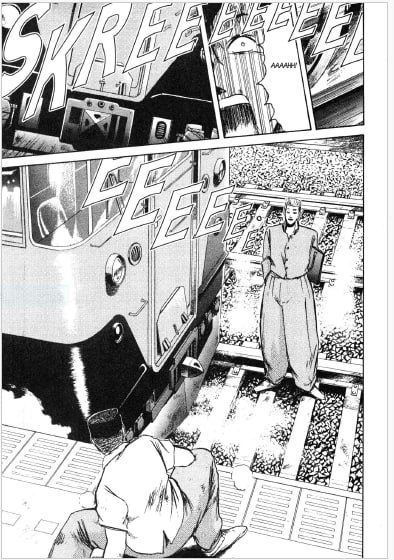 Il Coraggio Di Kamishima