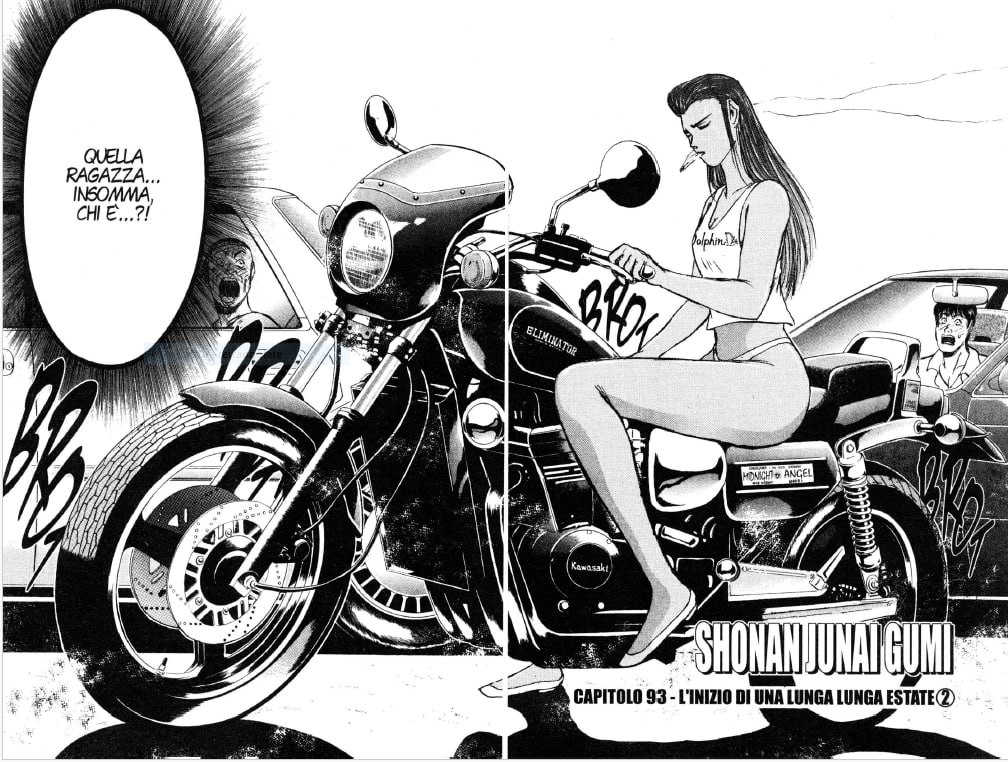 Il Mistero Dietro A Nagisa