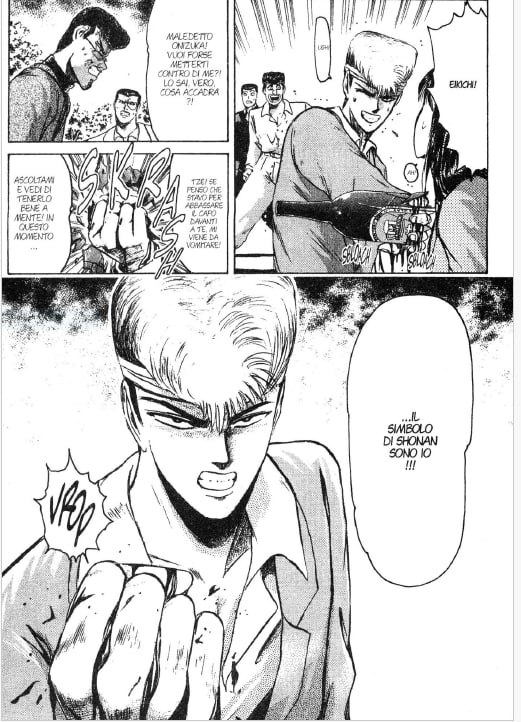 Il Simbolo Di Shonan Sono Io