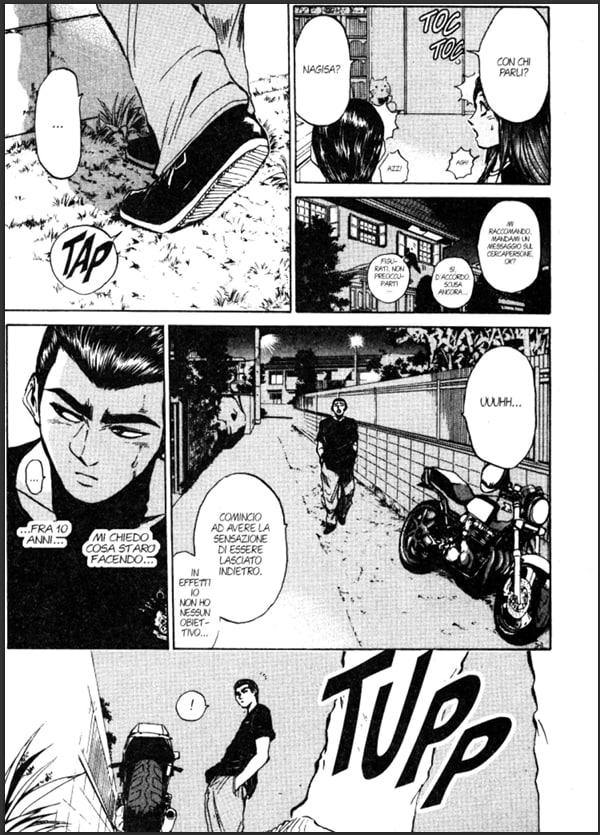 In Effetti Non Ho Nessun Obiettivo