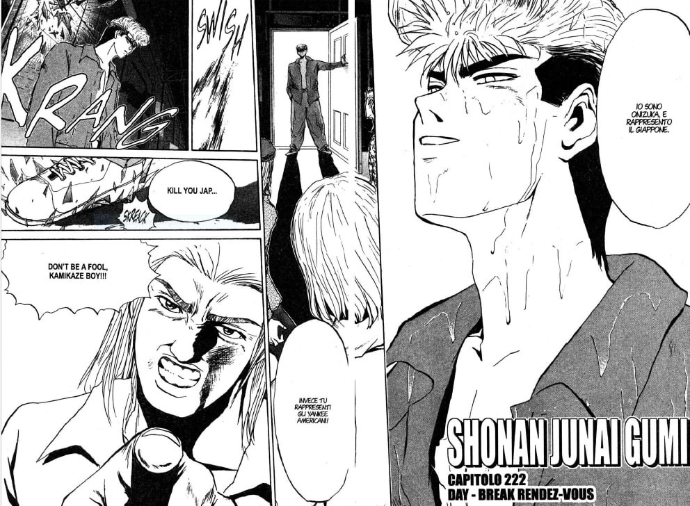 Io Sono Onizuka E Rappresento Il Giappone