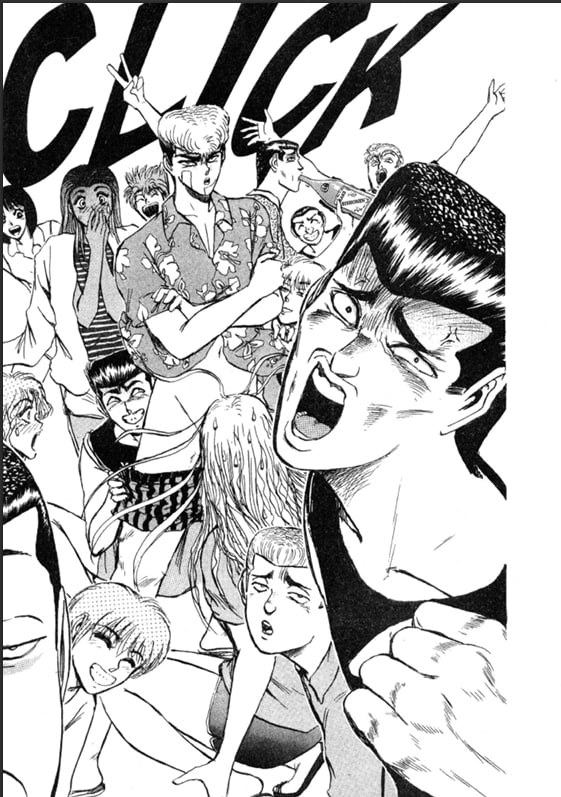 La Banda Dell'Amore Puro Di Shonan