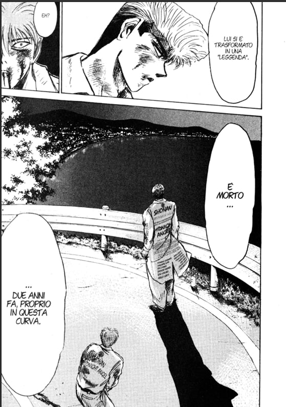 La Curva Dove Divenne Leggenda