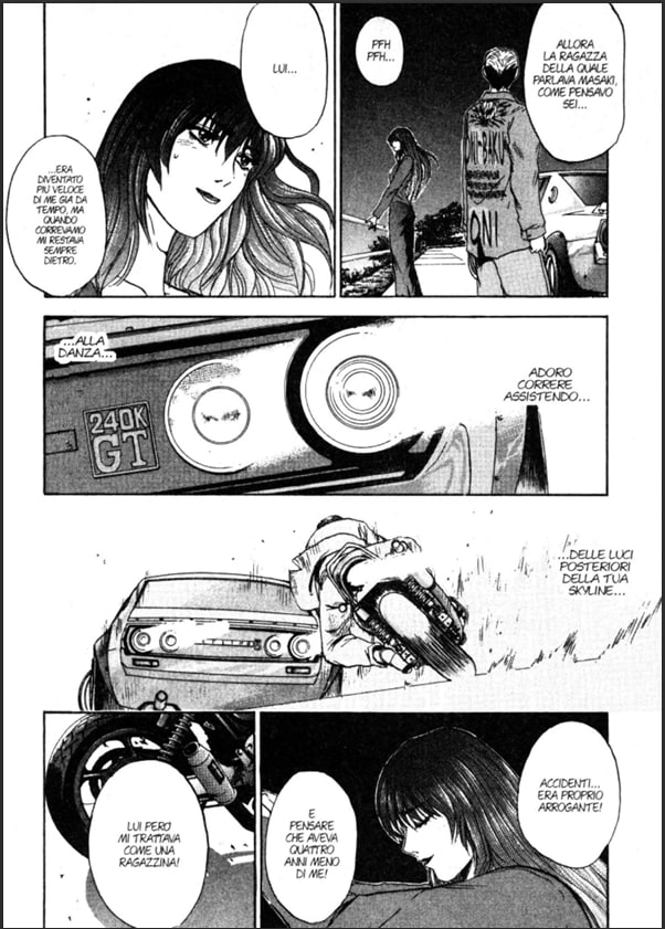 La Danza Di Luci Della Skyline