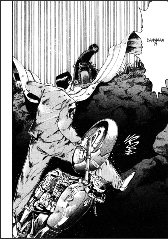 La Forza Di Ryuji Danma