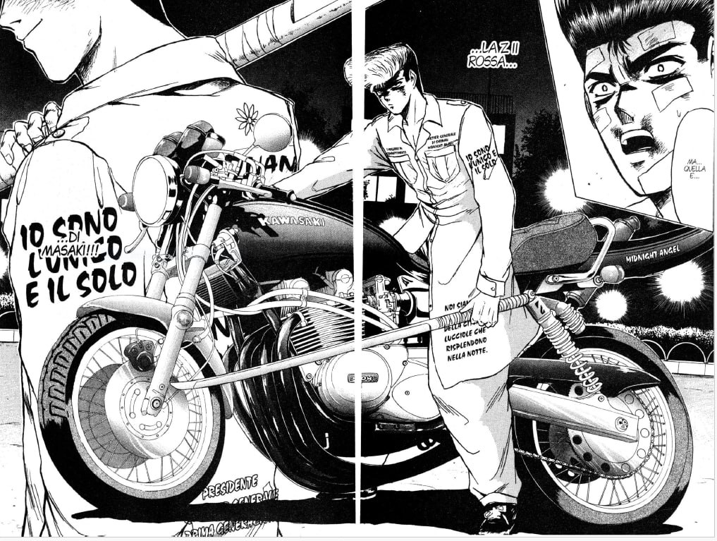 La Z II Rossa Di Masaki