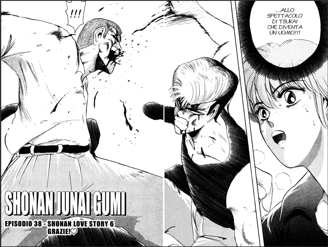 Lo Spettacolo Di Tsukai Che Diventa Un Uomo