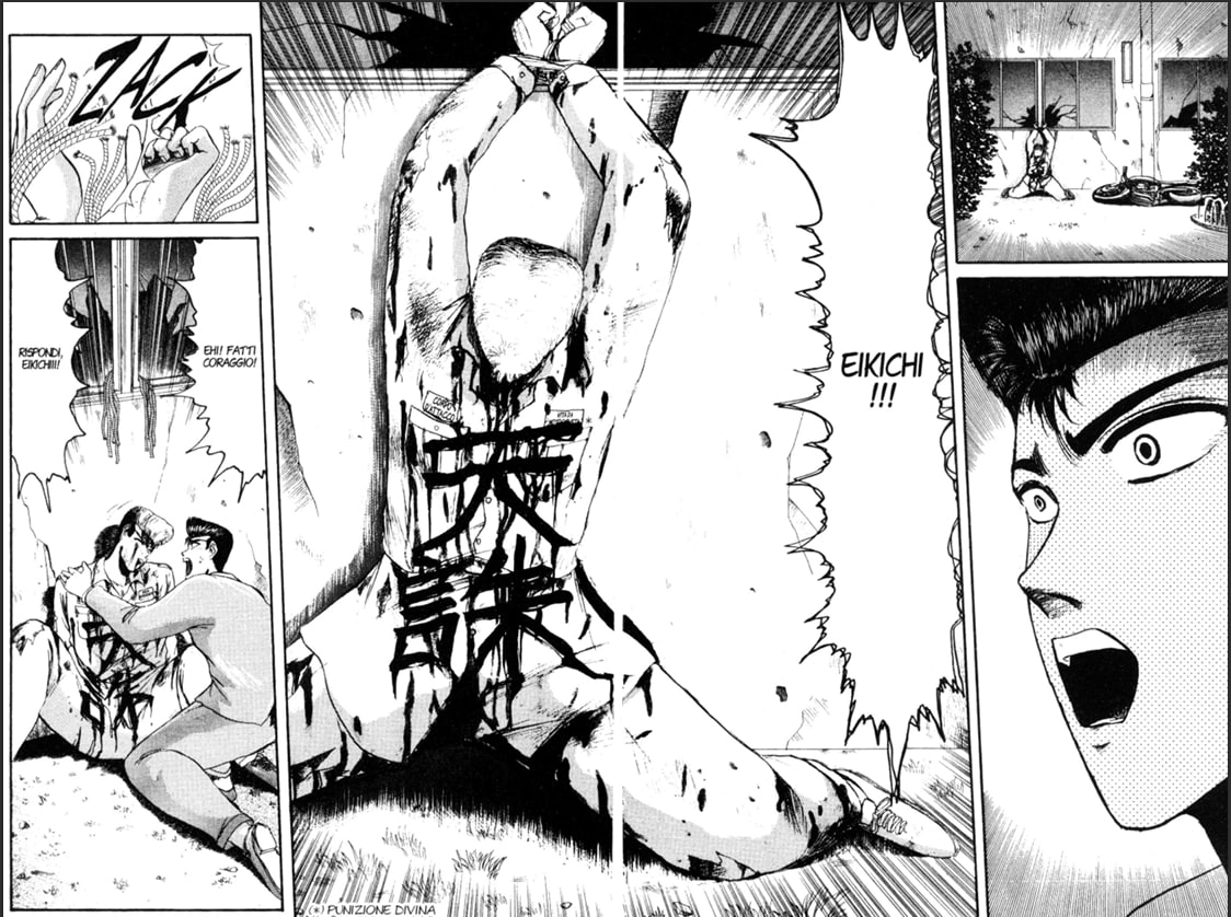 L'Umiliazione Di Eikichi