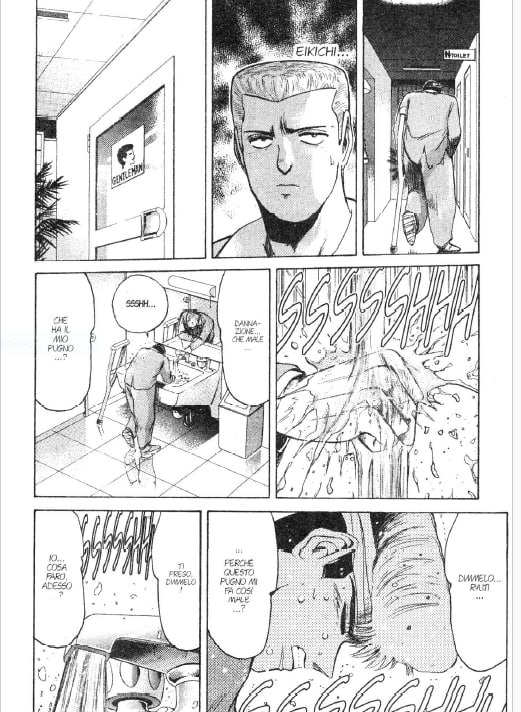 Perchè Questo Pugno Fa Così Male