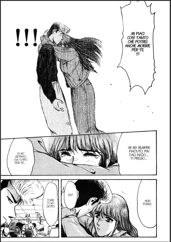 Potrei Anche Morire Per Te