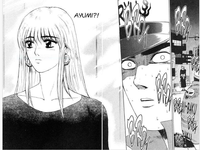 Ryuji E Ayumi Si Reincontrano