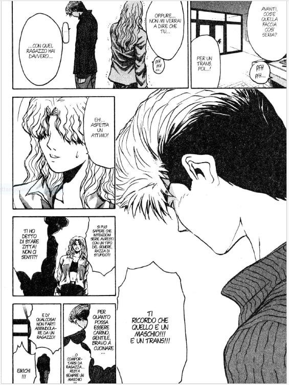 Ti Ricordo Che Quello è Un Maschio