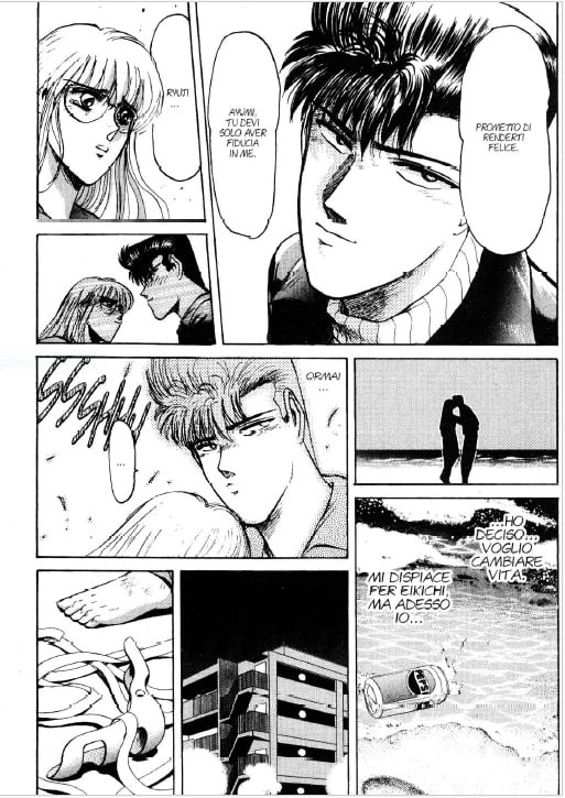 Voglio Cambiare Vita