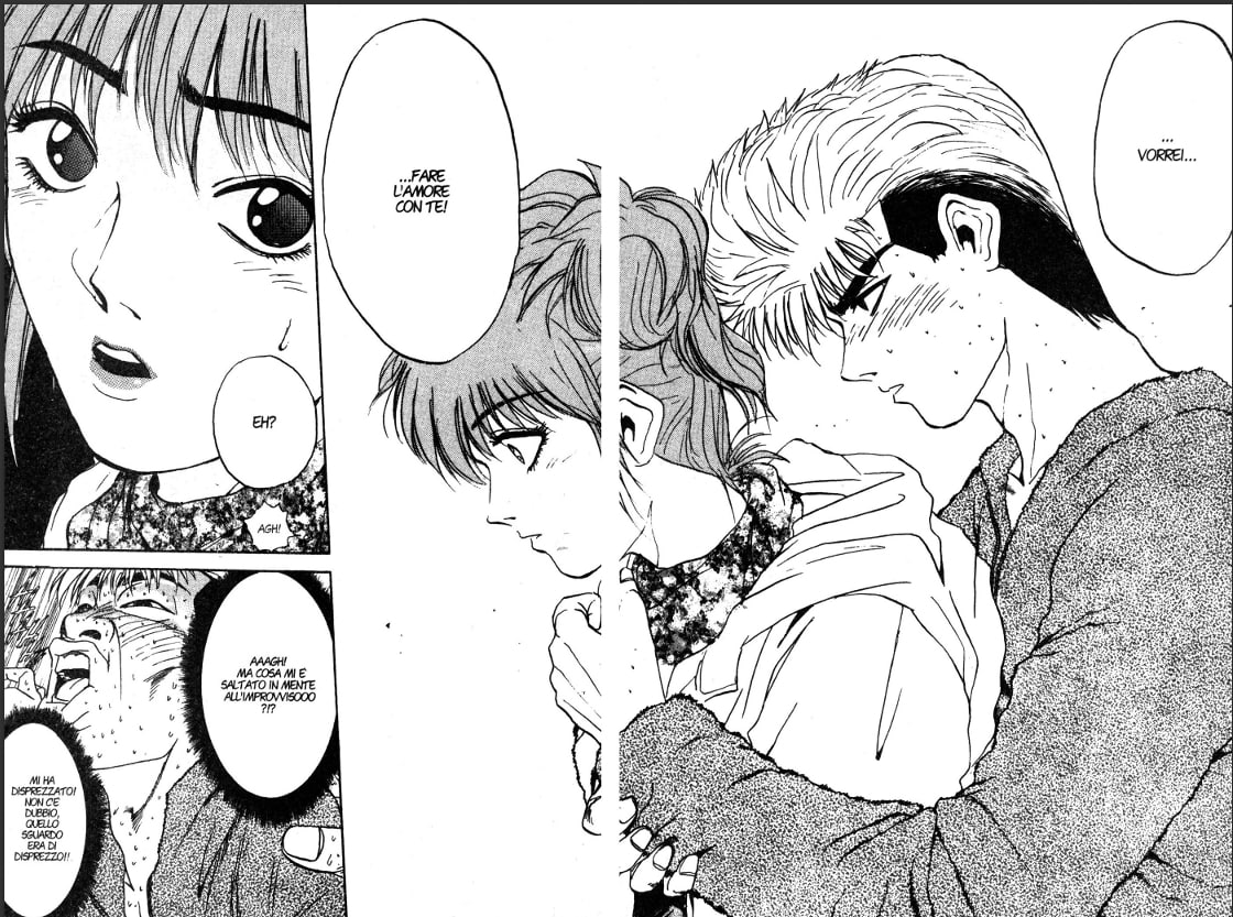 Vorrei Fare L'Amore Con Te