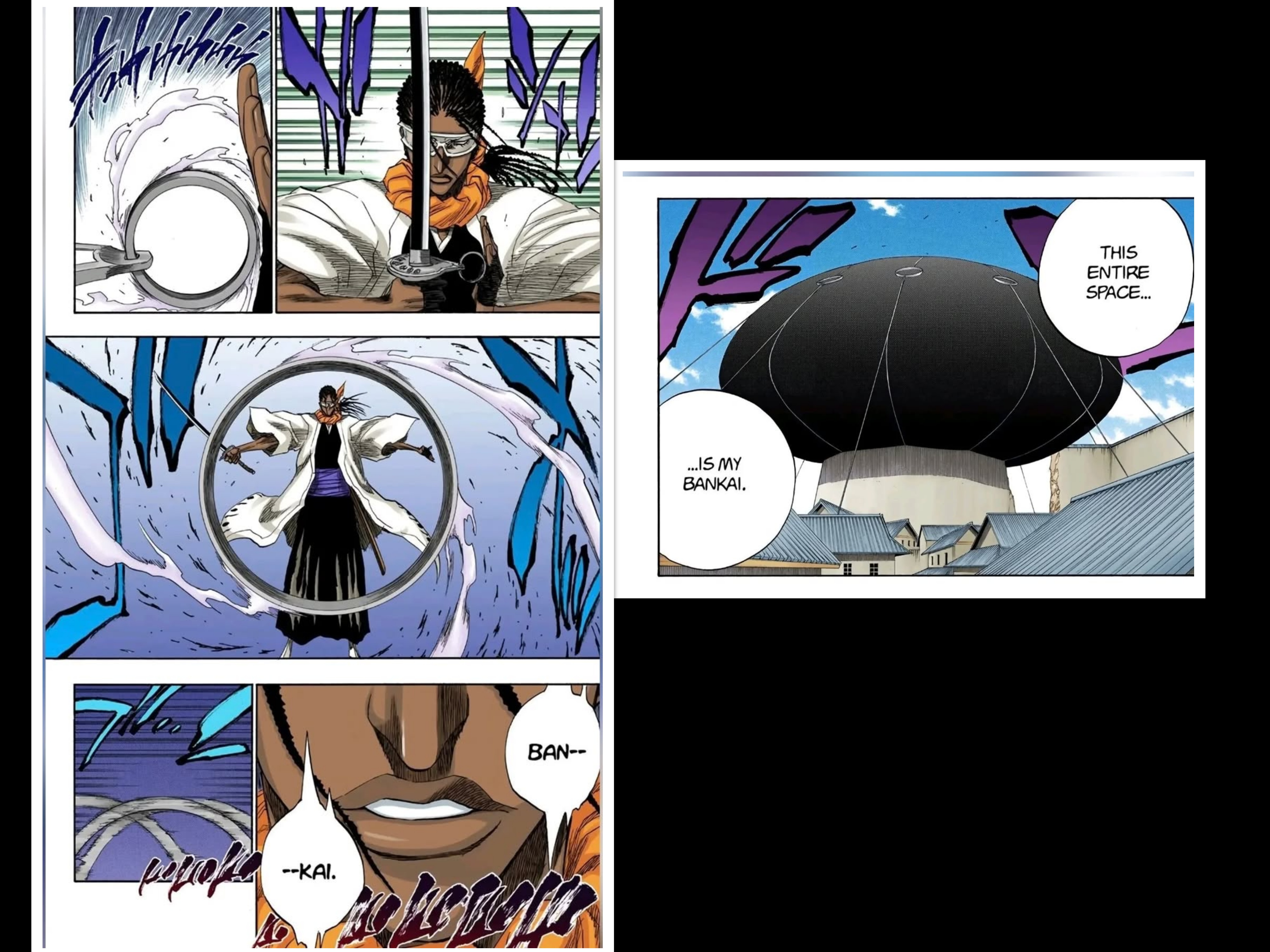 Suzumushi Tsuishiki Enma KōRogi