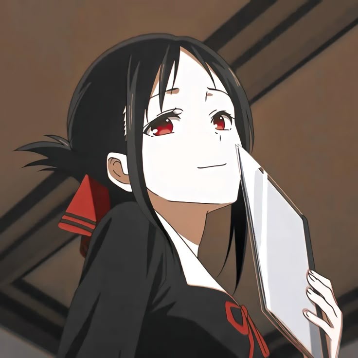 Kaguya