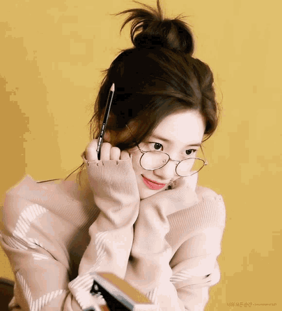 Bae Suzy