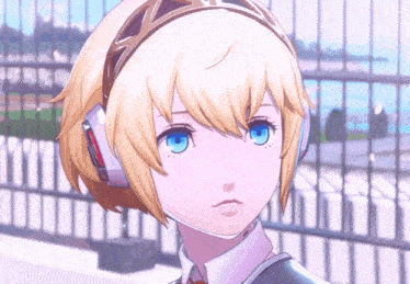 Aigis