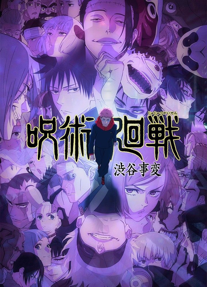 JJK - Shibuya Incident