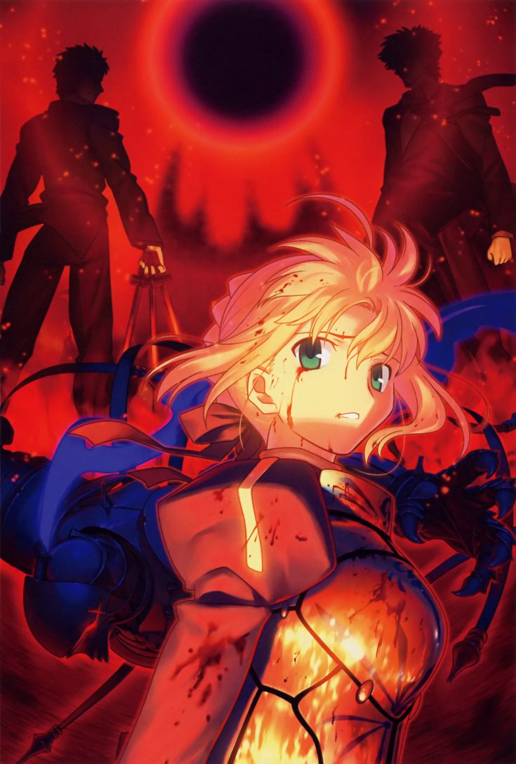 Fate Zero