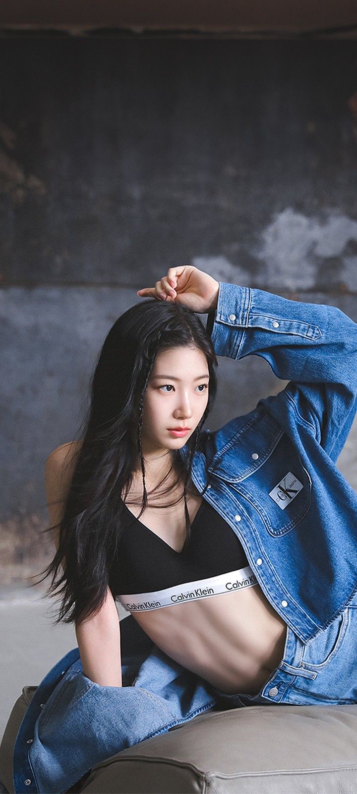 Kazuha (Le Sserafim)