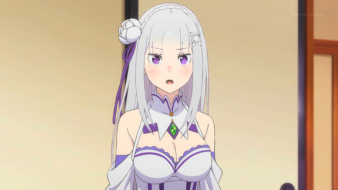 Emilia