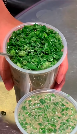 ชานมต้นหอม