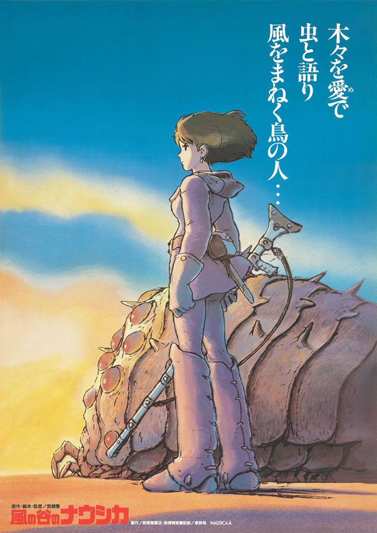 Nausicaä Della Valle Del Vento (Miyazaki H., 1984)