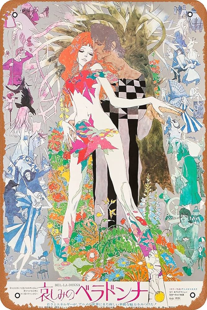 Belladonna Of Sadness (Yamamoto E., 1973)