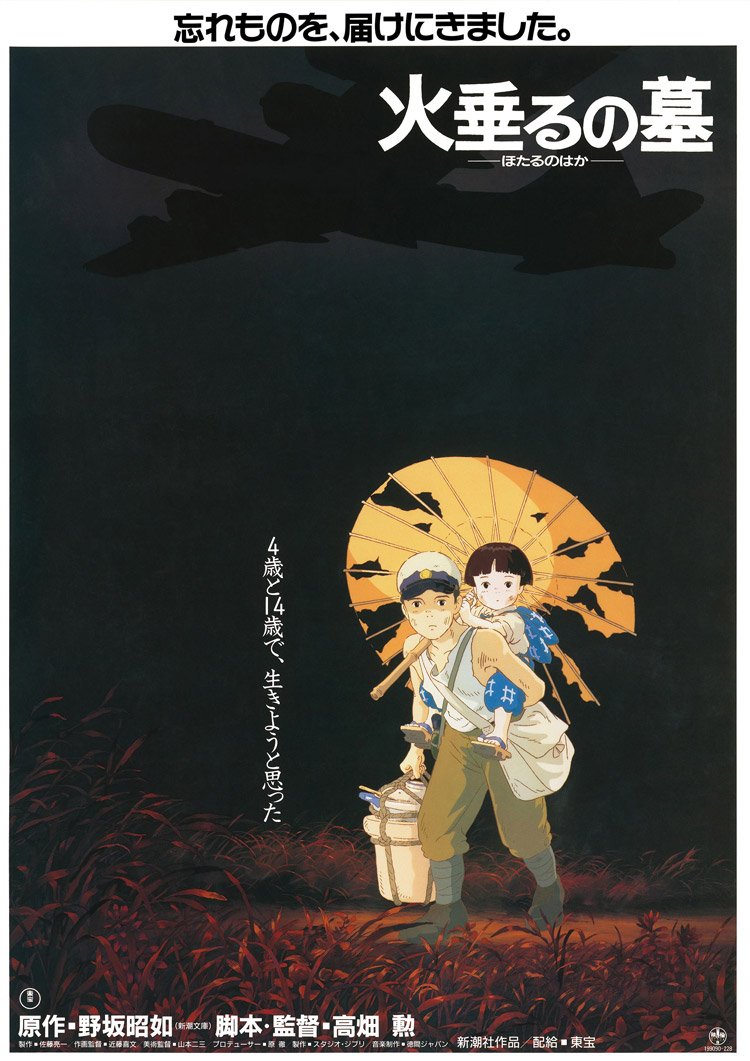 Una Tomba Per Le Lucciole (Takahata I., 1988)